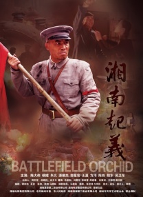 嗯啊h宝贝张开腿嗯啊好深军婚