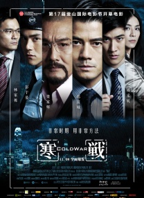 一级无毛