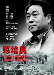 欧美精品在线一区二区
