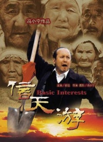 欧美人体大胆做受