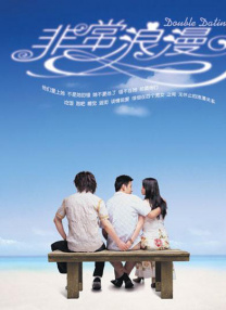 五月婷婷丁香综合
