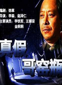国产成人免费在线观看不卡