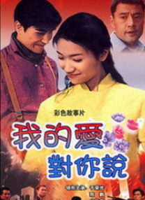 亚洲欧洲精品视频在线观看