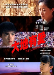 无限资源第一页