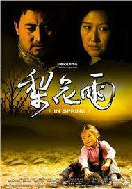 我朋友的两个妈妈