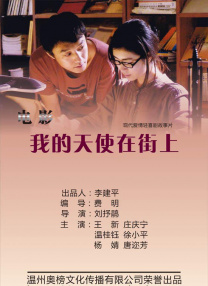 国外精品视频在线观看免费