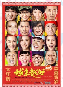 国产自产v一区二区三区c