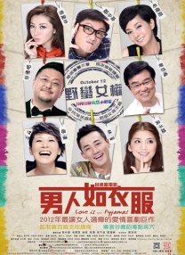 国产午夜在线观看视频