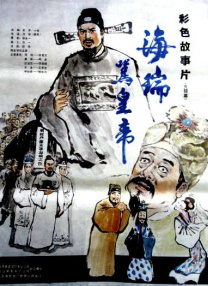 四虎在线观看免费永久