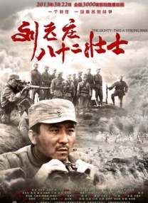 国产色婷婷亚洲