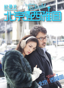 亚洲啪