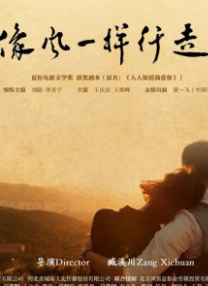 国产成人鲁鲁免费视频a