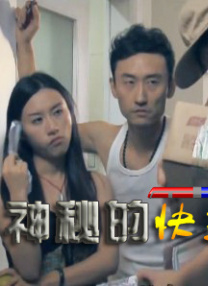 兼职女第一次拍摄