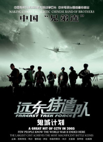 成人亚洲综合