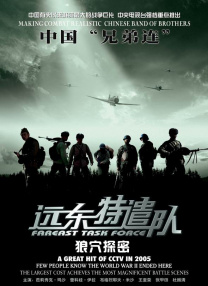 2021精品国产品免费观看