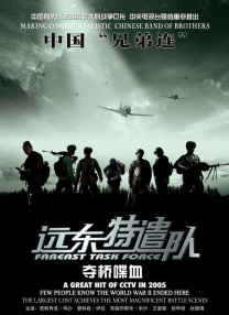 亚洲激情专区