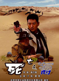 91精品一区国产高清在线