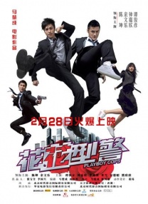 国产精品三区在线观看