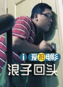 变态残暴的av