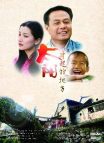 熟乱丝妇