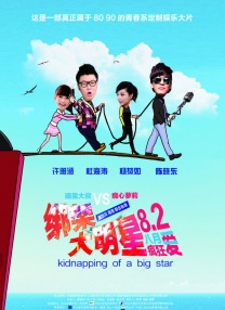 欧美日韩国产在线一区