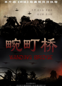 99久久免费国产精品特黄