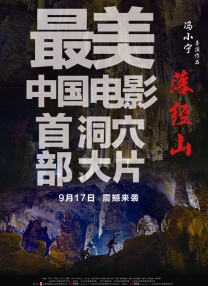 打屁屁疼痛等级表图片