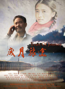 污力影院