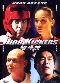 久热福利视频