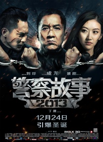 视频一区色眯眯视频在线