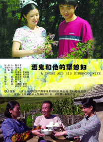 538在线视频
