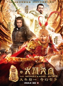 伊人久久影视