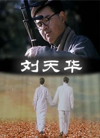 欧美久久一区二区