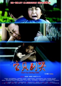 亚洲精品视频免费