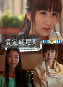 国产男女无遮挡