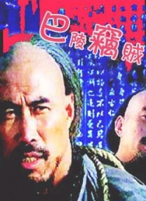 日韩 欧美 高清