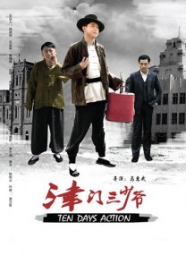 午夜精品久久久久99蜜