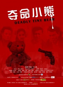 五月天在线婷婷