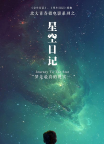 婷婷四色