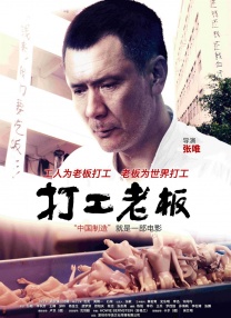 国内精自品线一区91