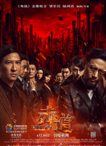 91短视频版高清在线观看免费