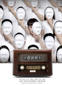 先锋av资源站