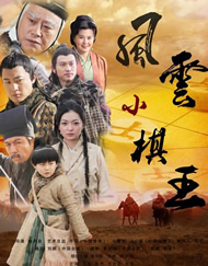 亚洲成人国产精品