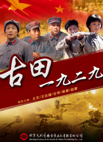 永久免费草莓视频在线入口
