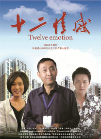 狠狠干狠狠干狠狠干