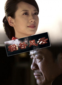 抽打调教奴妾奴妻