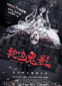 成人高清免费观看mv