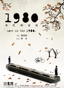 午夜.dj高清在线观看免费1