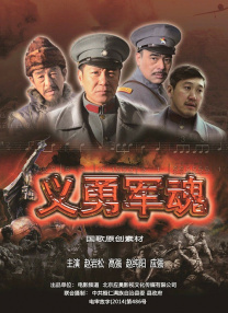 致她表姐