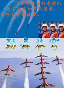 一区二区三区日韩免费播放